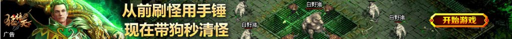 正常疤痕图片